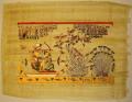 Ancient Egyptian Papyrus, Art 13