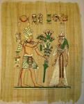 Ancient Egyptian Papyrus, Art 22