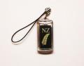 New Zealand Fern Flashing Key Ring 