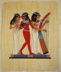 Ancient Egyptian Papyrus, Art 42b