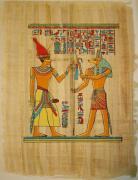 Ancient Egyptian Papyrus, Art 43