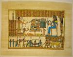 Ancient Egyptian Papyrus, Art 30