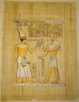 Ancient Egyptian Papyrus, Art 19