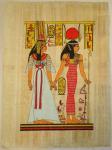 Ancient Egyptian Papyrus, Art 39a